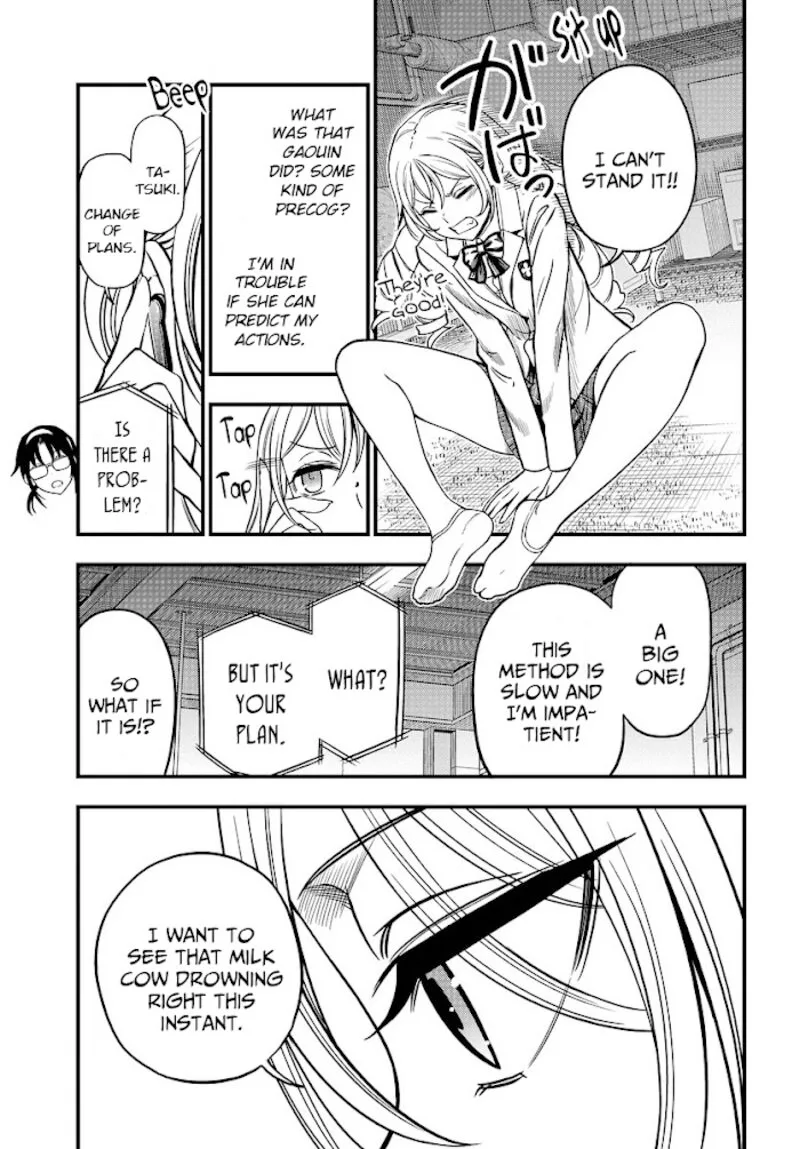 To Aru Kagaku no Mental Out Chapter 8.2 page 3