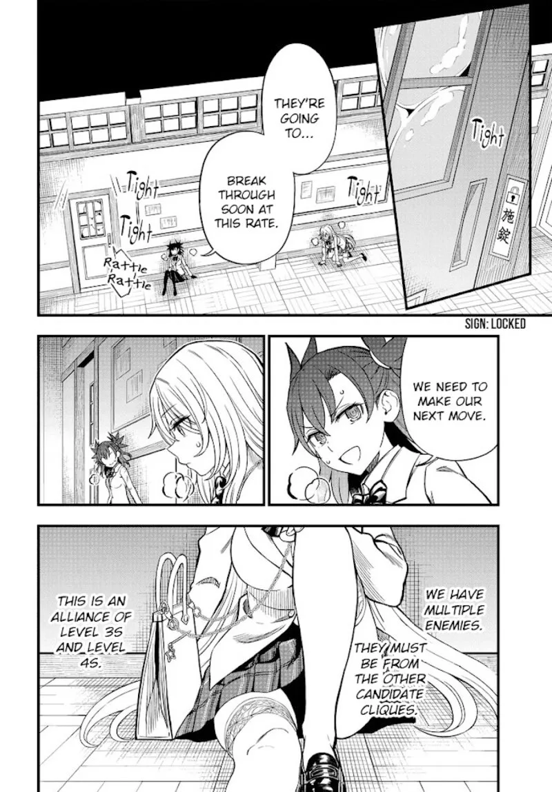 To Aru Kagaku no Mental Out Chapter 8.2 page 18