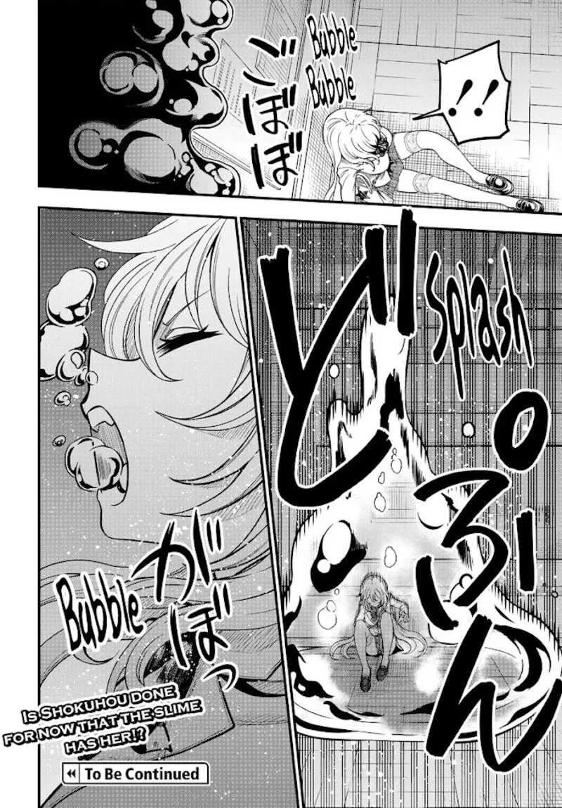 To Aru Kagaku no Mental Out Chapter 8.2 page 20