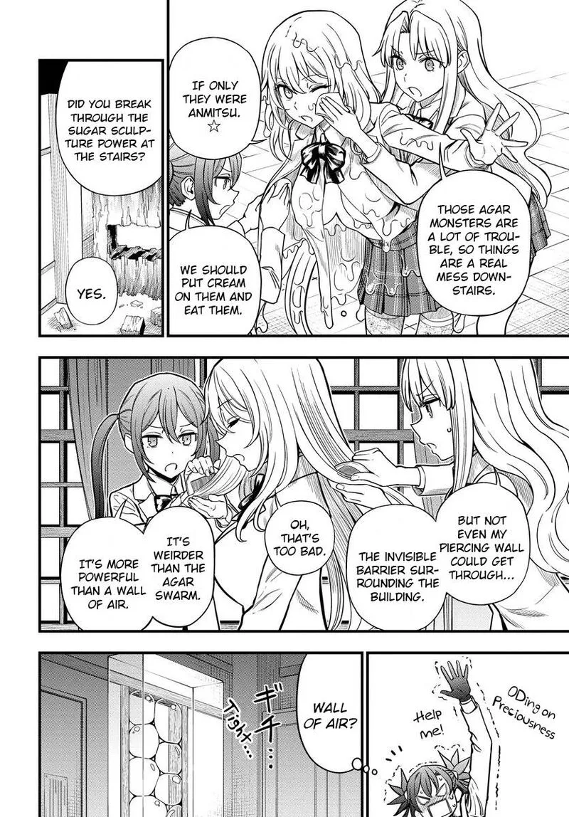 To Aru Kagaku no Mental Out Chapter 9 page 9