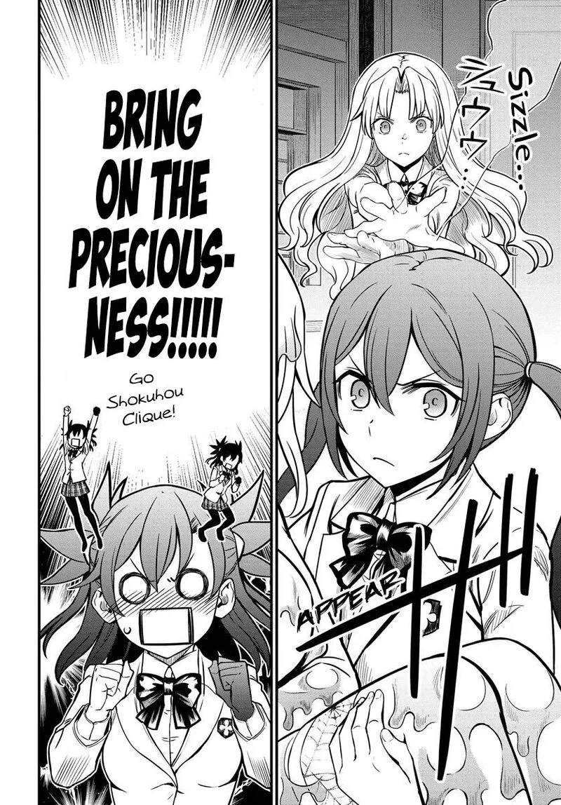 To Aru Kagaku no Mental Out Chapter 9 page 7