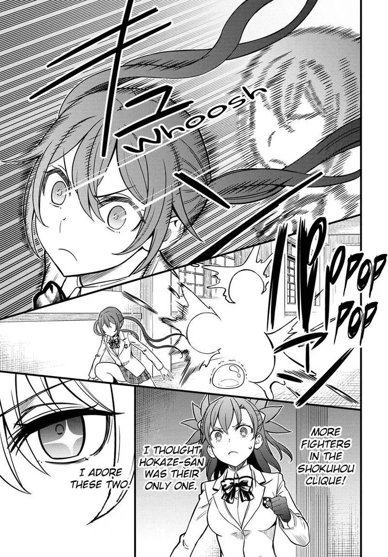 To Aru Kagaku no Mental Out Chapter 9 page 12