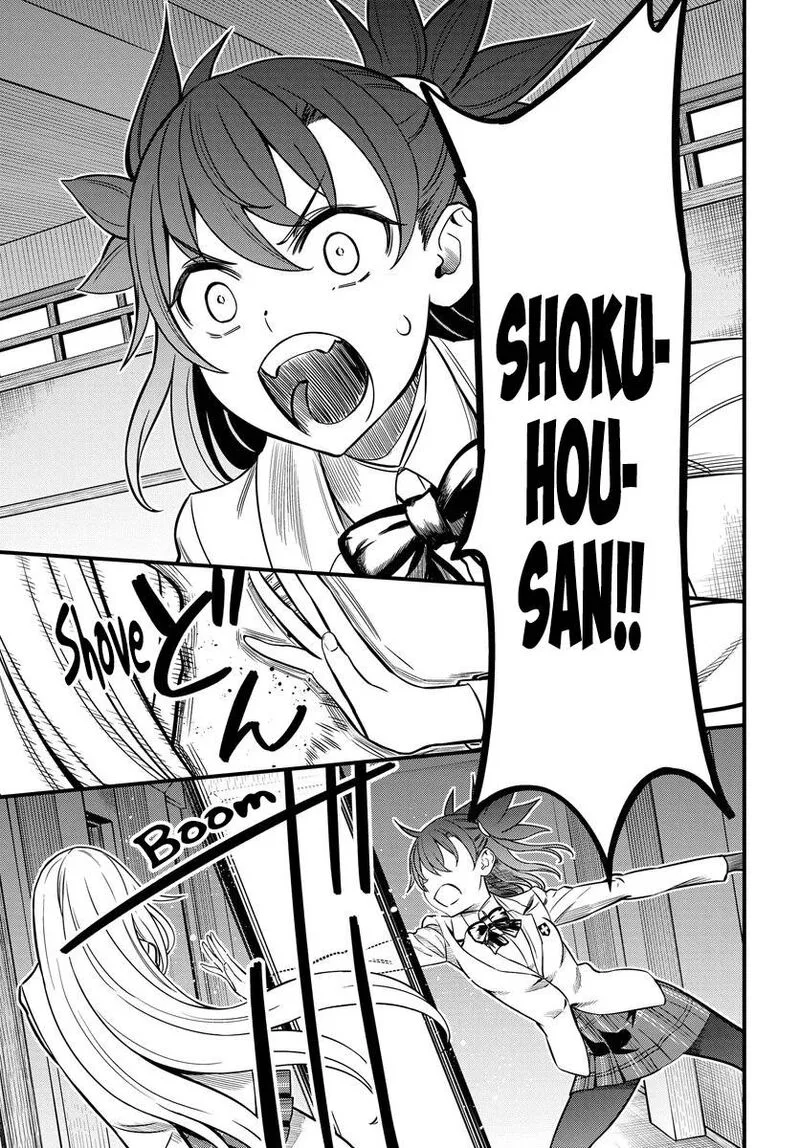 To Aru Kagaku no Mental Out Chapter 9 page 22