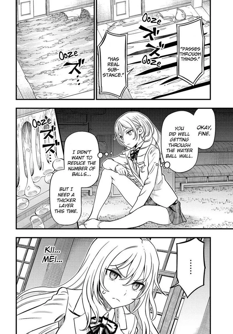 To Aru Kagaku no Mental Out Chapter 9 page 21