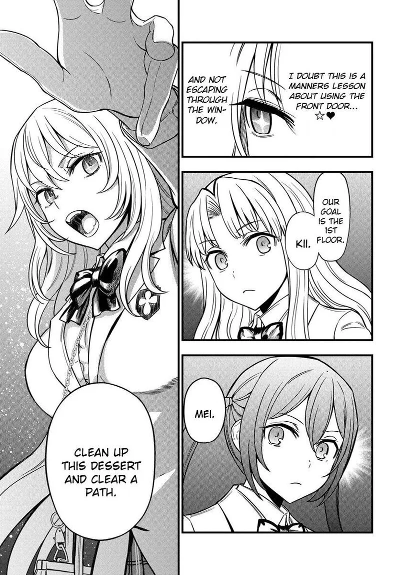 To Aru Kagaku no Mental Out Chapter 9 page 10