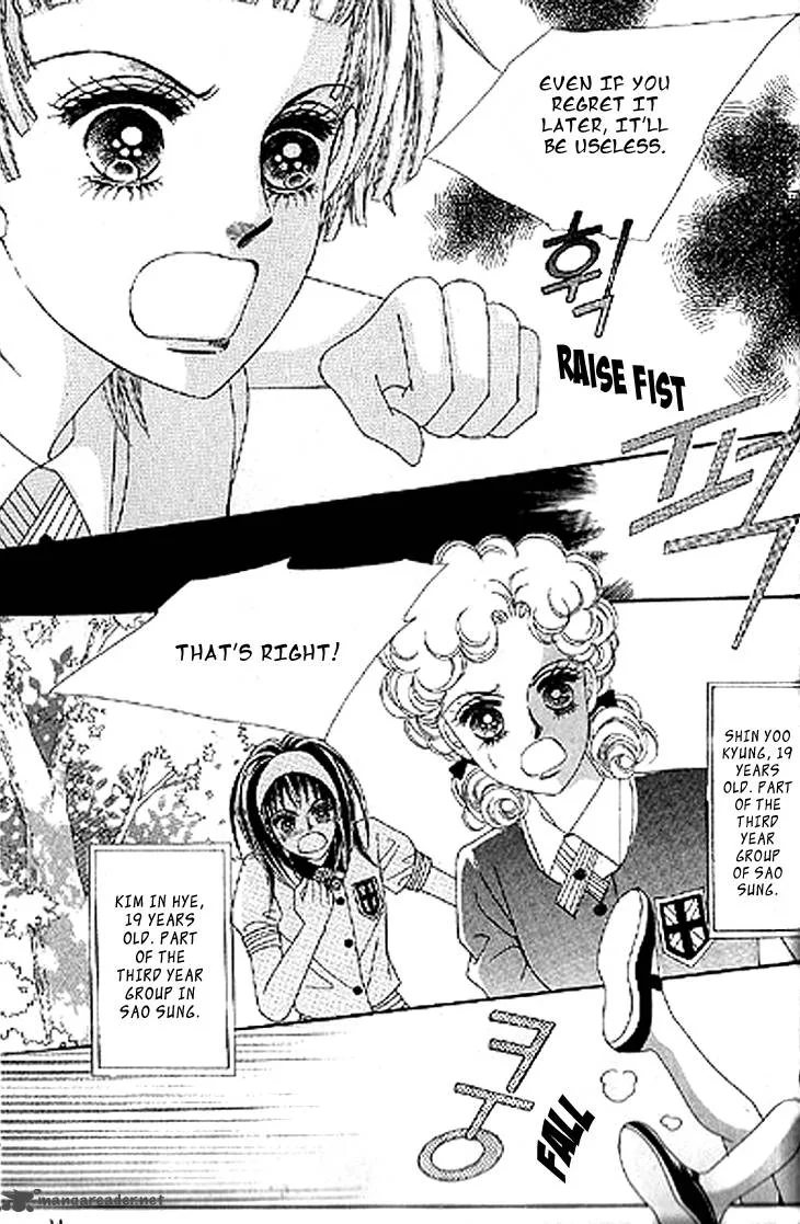 To Attract a Junior Chapter 1 page 10