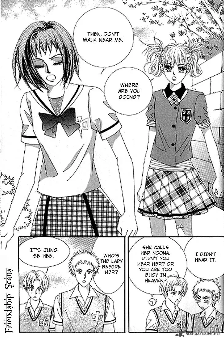 To Attract a Junior Chapter 1 page 16