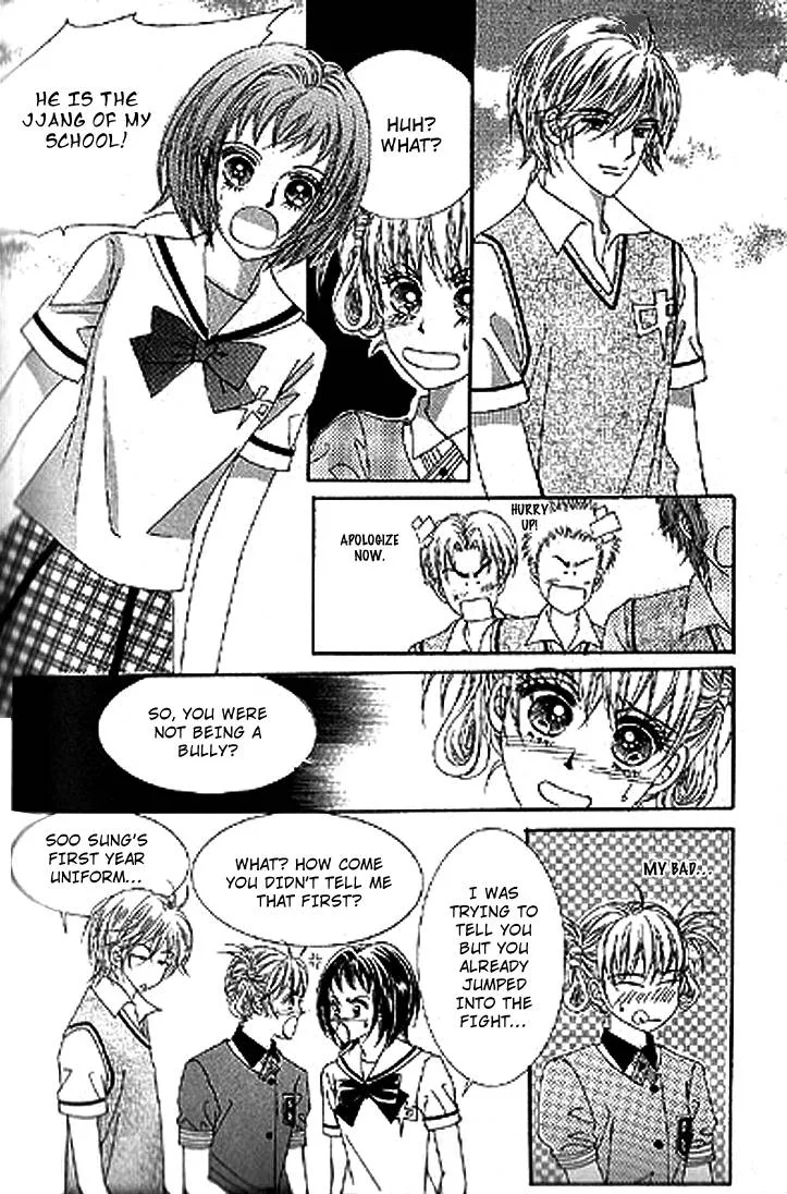 To Attract a Junior Chapter 1 page 27