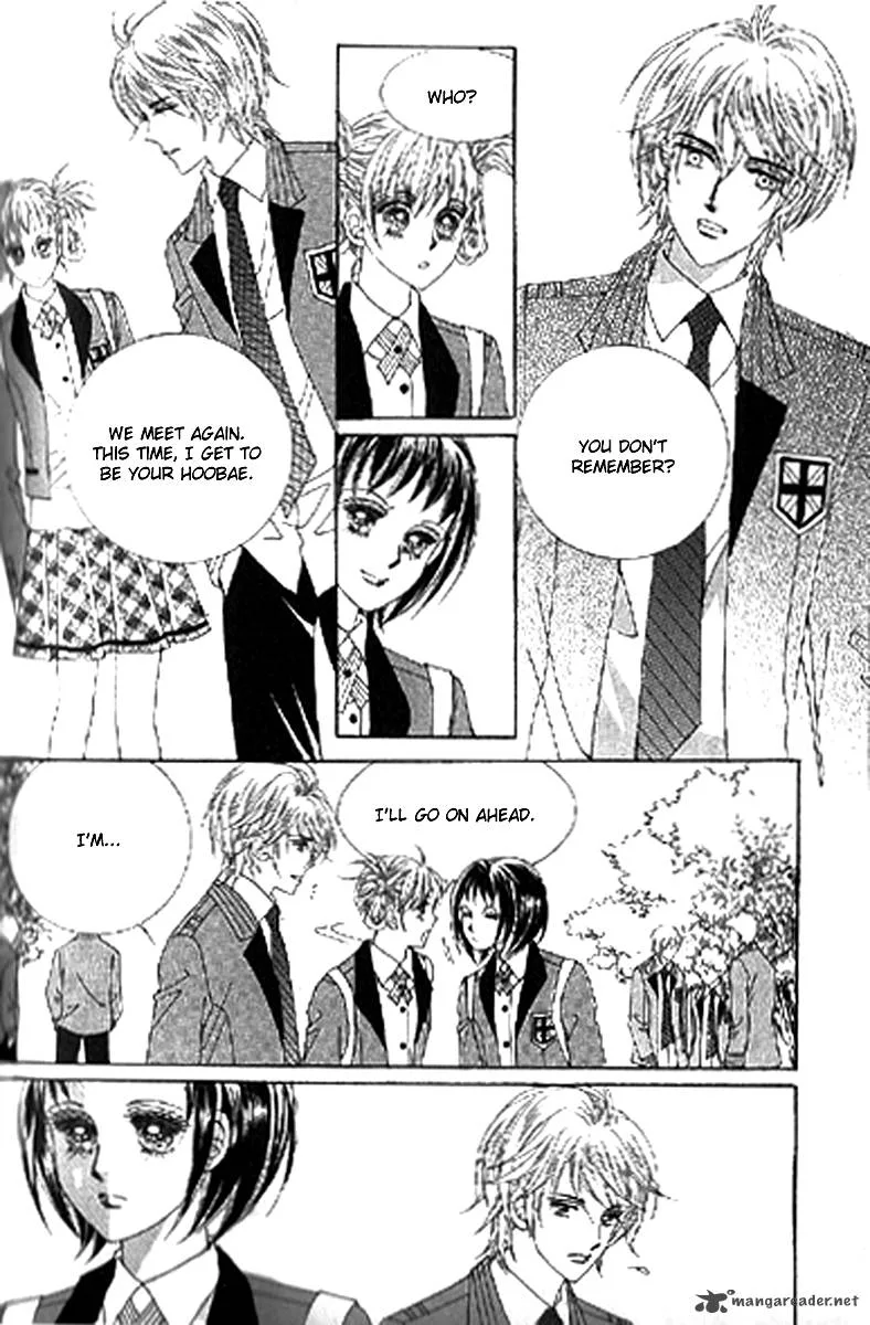 To Attract a Junior Chapter 2 page 6