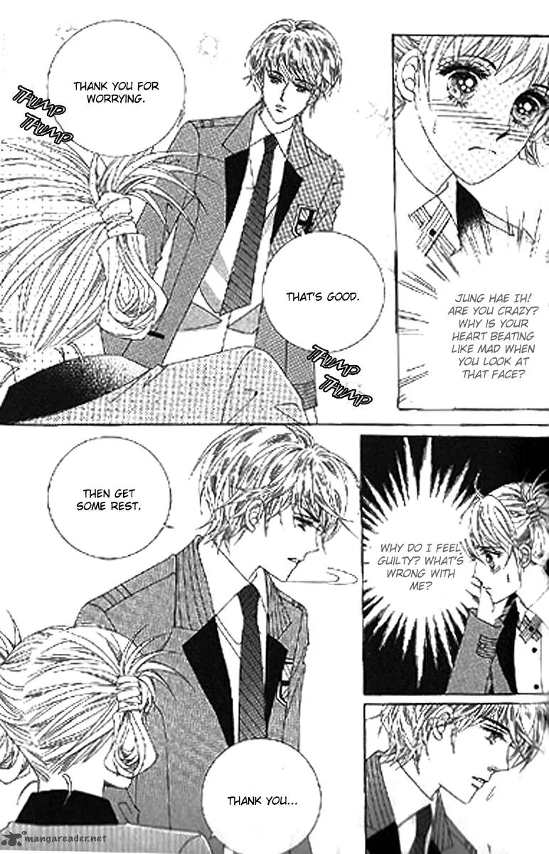To Attract a Junior Chapter 2 page 23