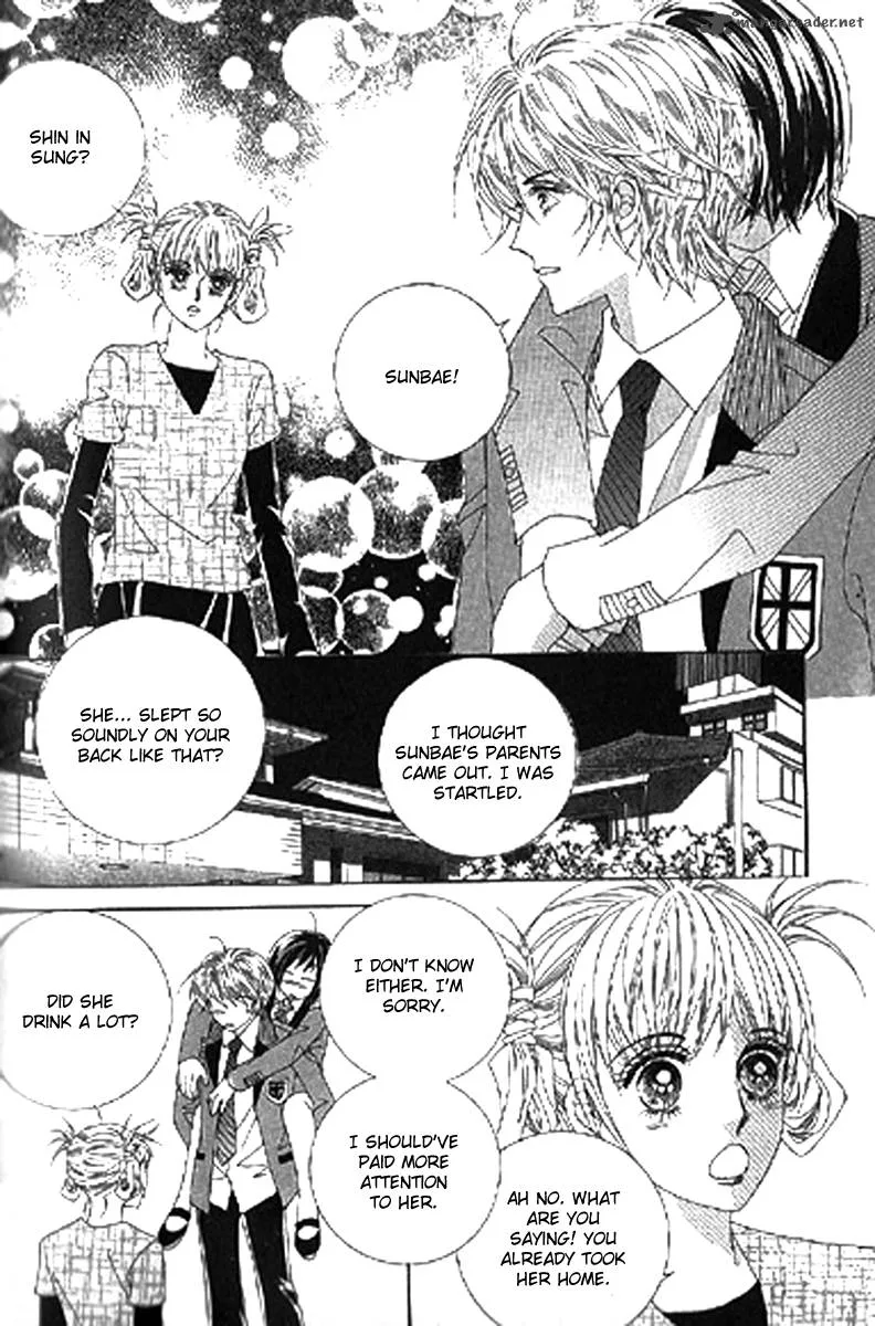 To Attract a Junior Chapter 2 page 32