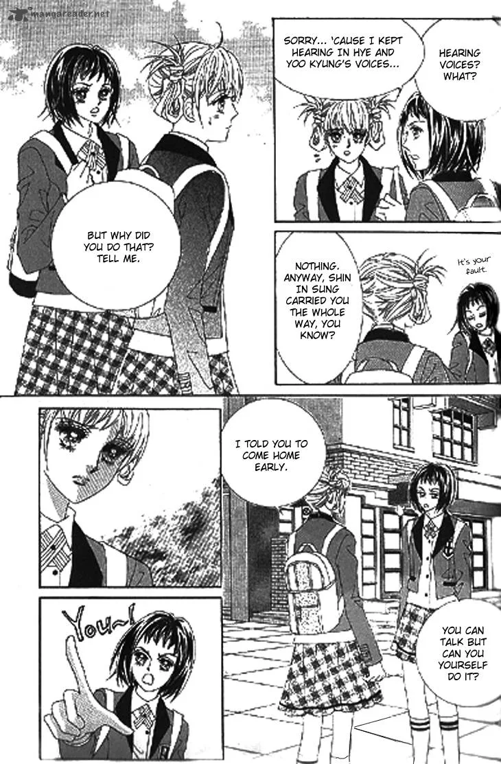 To Attract a Junior Chapter 3 page 5