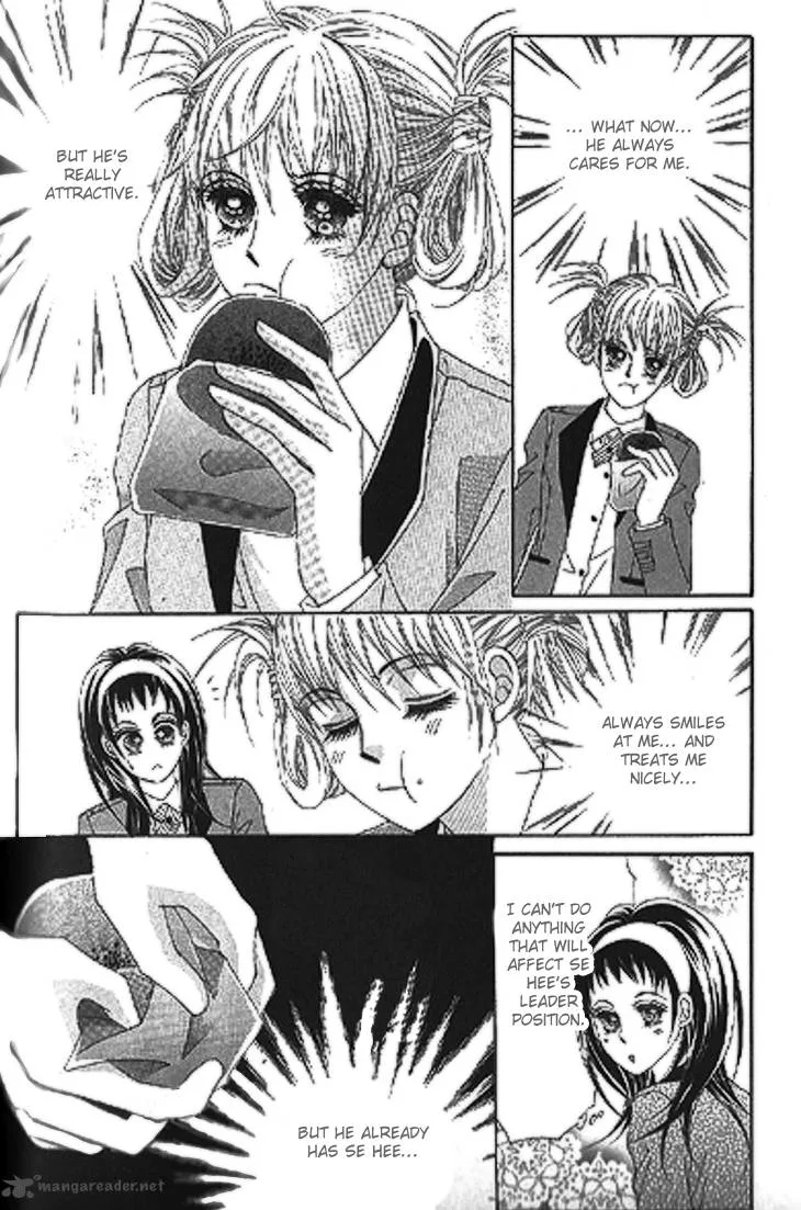 To Attract a Junior Chapter 3 page 16