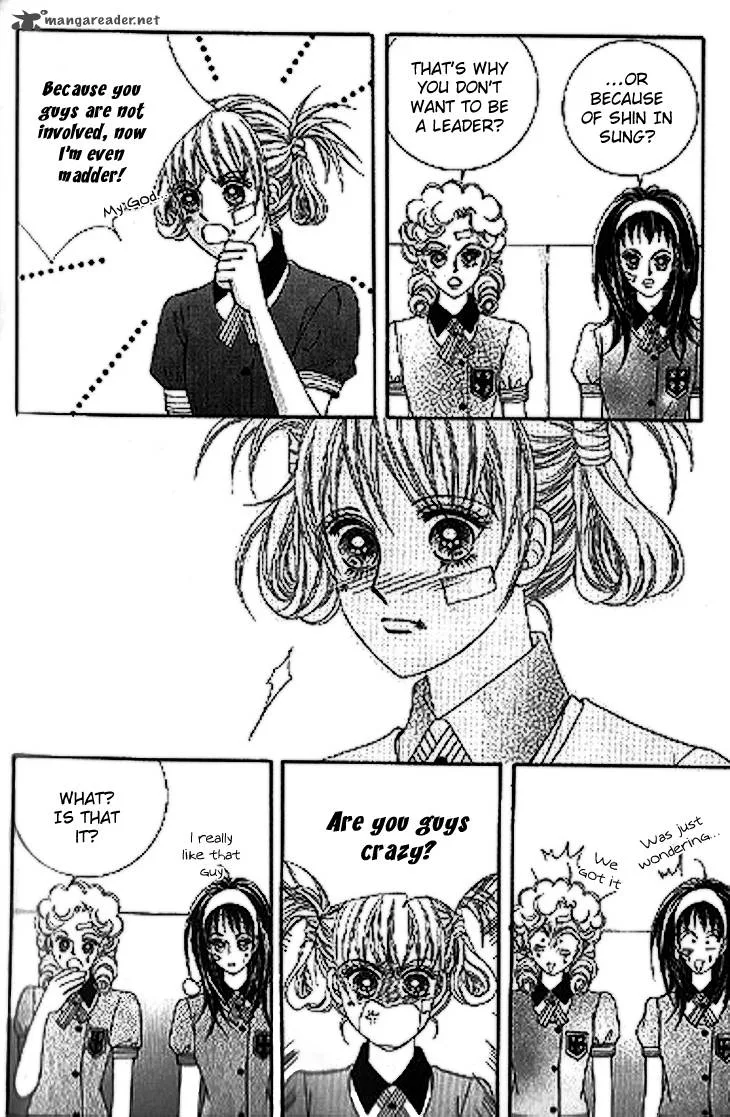 To Attract a Junior Chapter 4 page 11