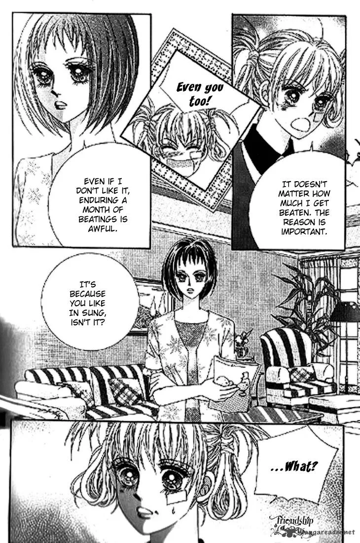 To Attract a Junior Chapter 4 page 15