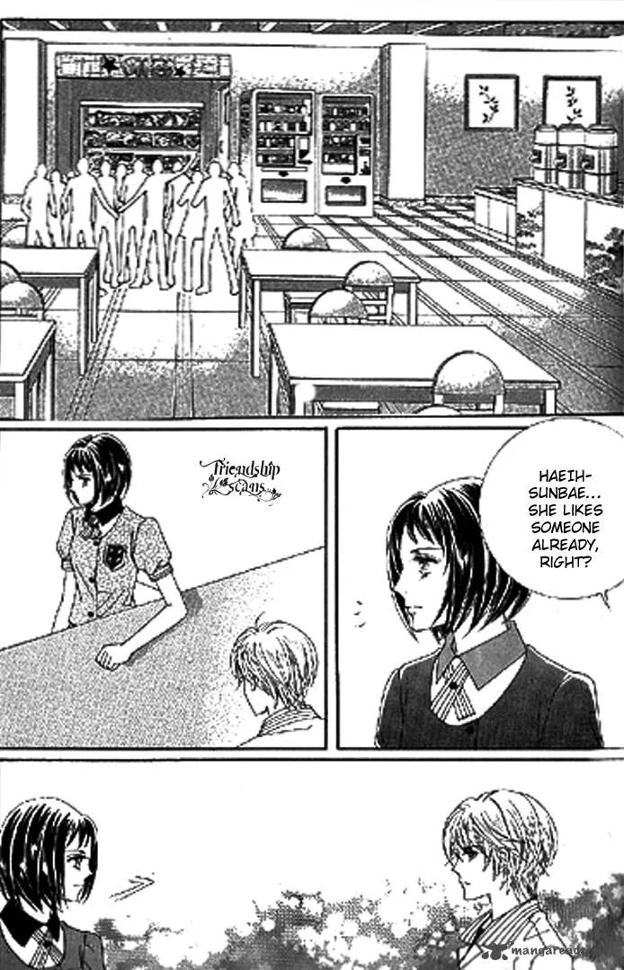 To Attract a Junior Chapter 4 page 22