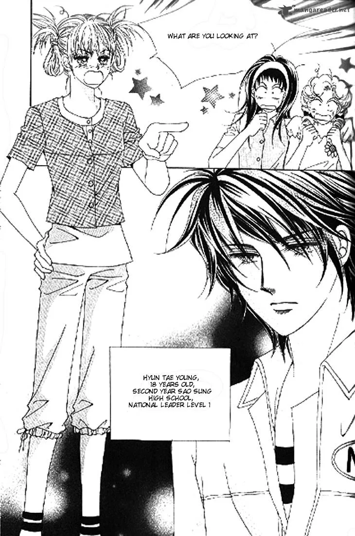To Attract a Junior Chapter 5 page 14