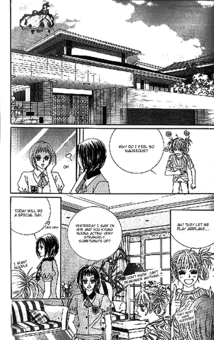 To Attract a Junior Chapter 5 page 22