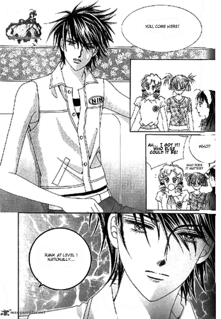 To Attract a Junior Chapter 5 page 16