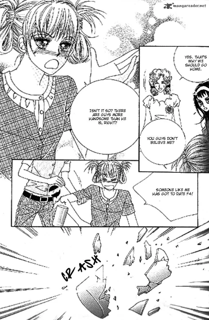 To Attract a Junior Chapter 5 page 12