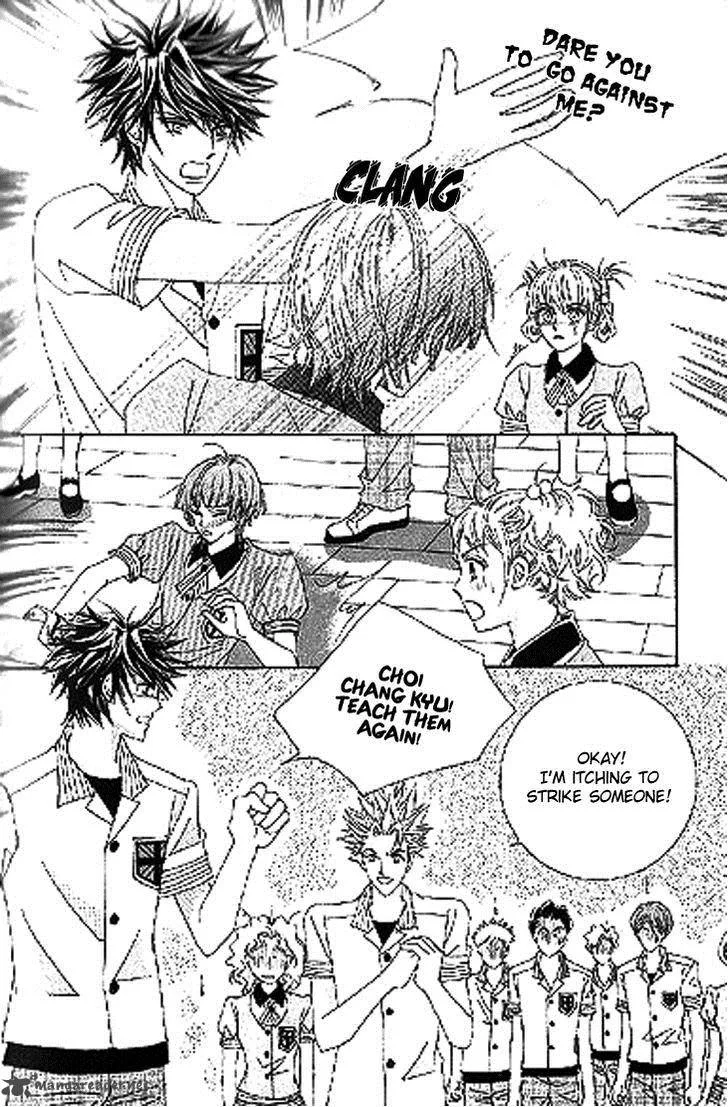 To Attract a Junior Chapter 6 page 16