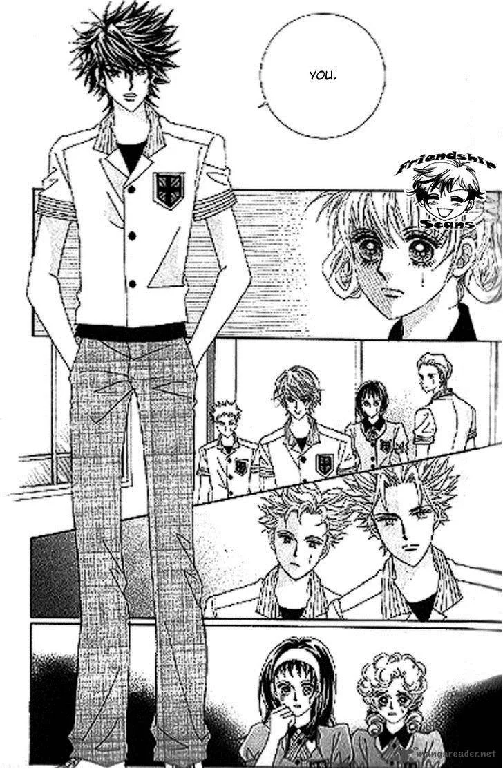 To Attract a Junior Chapter 6 page 13