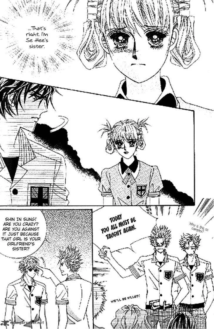 To Attract a Junior Chapter 6 page 12