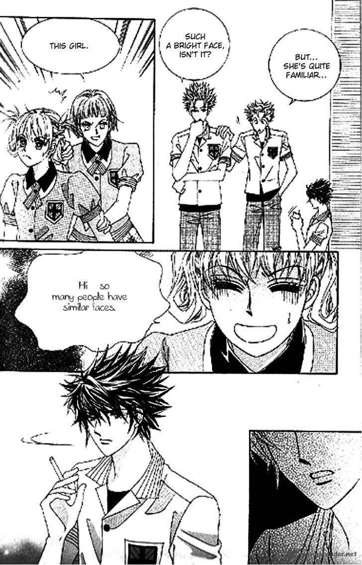 To Attract a Junior Chapter 6 page 4