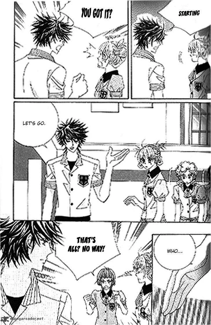To Attract a Junior Chapter 6 page 15