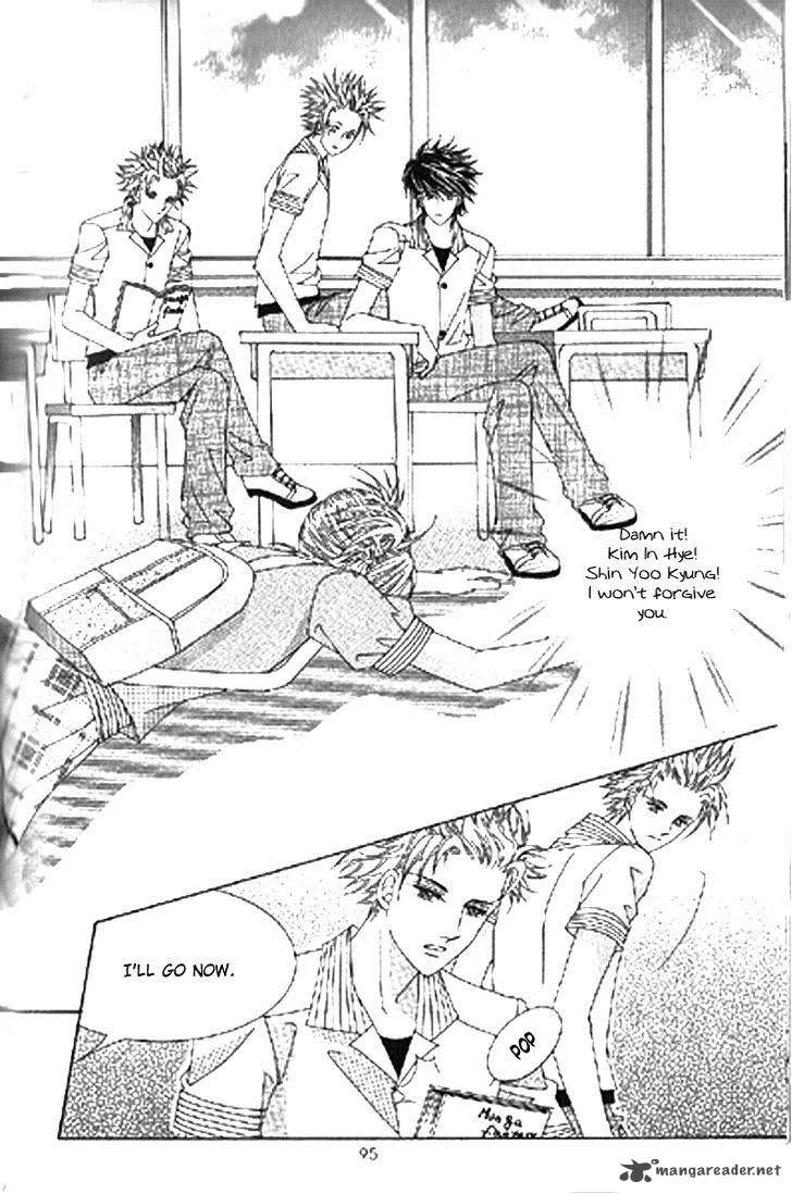 To Attract a Junior Chapter 6 page 24