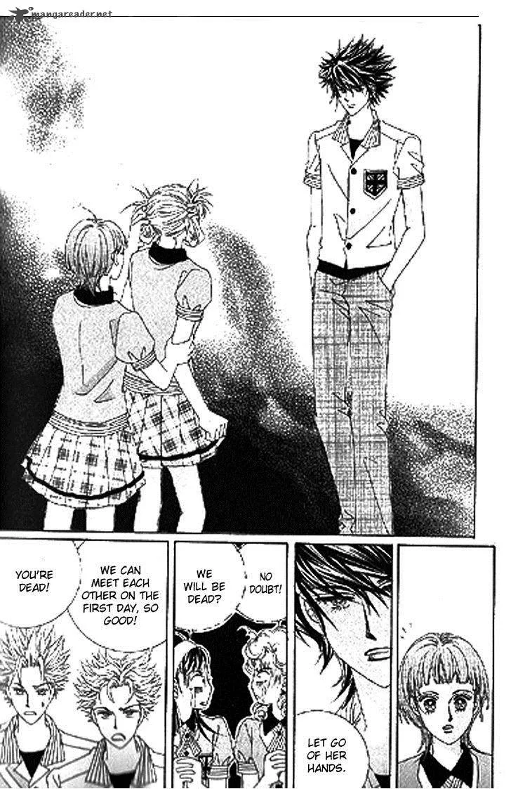 To Attract a Junior Chapter 6 page 6