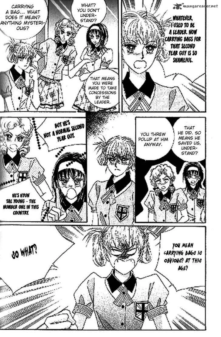 To Attract a Junior Chapter 6 page 18
