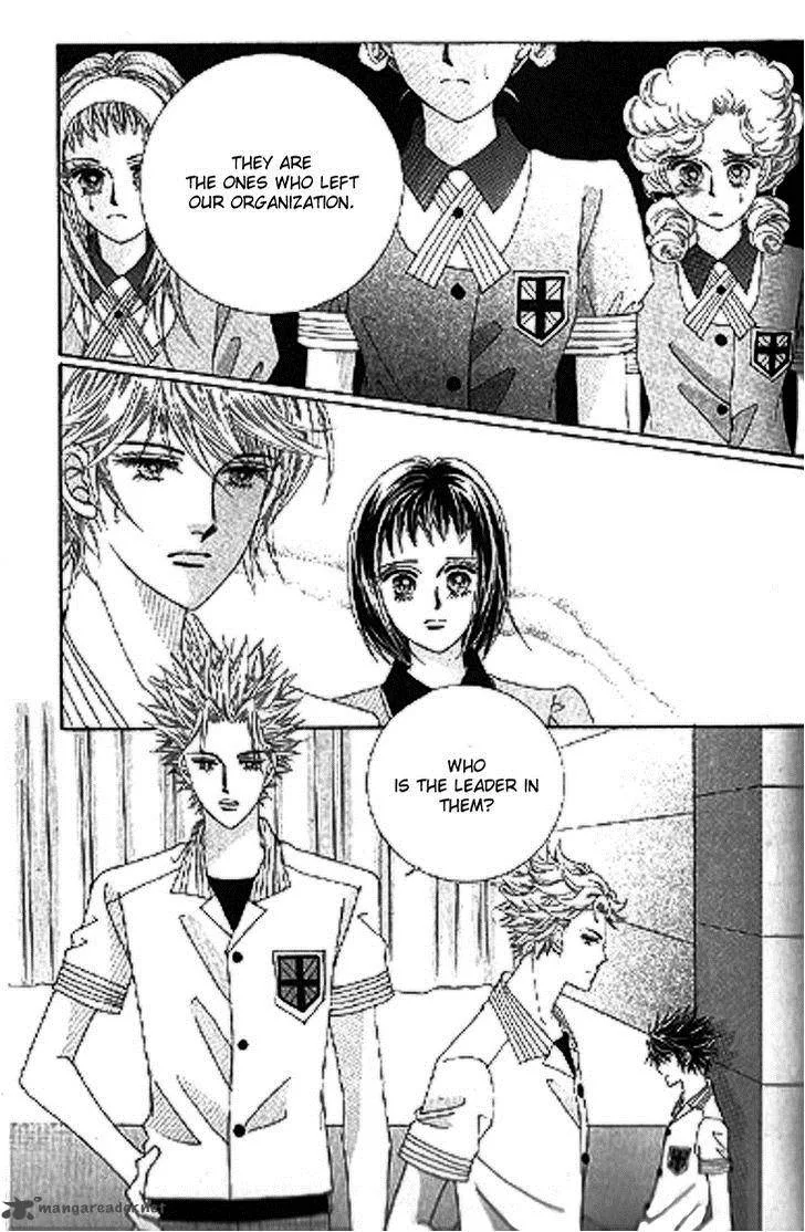 To Attract a Junior Chapter 6 page 3