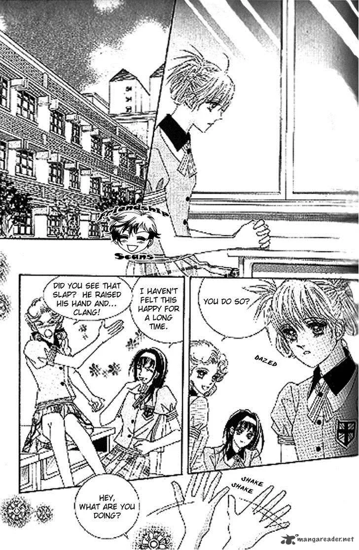 To Attract a Junior Chapter 6 page 17