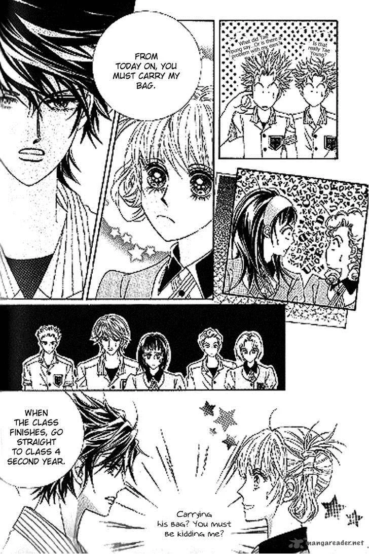 To Attract a Junior Chapter 6 page 14