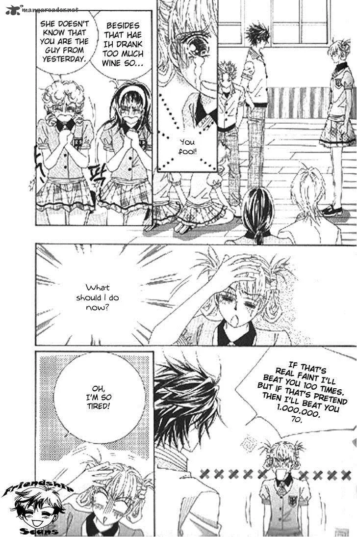 To Attract a Junior Chapter 6 page 9