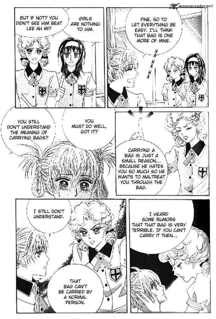 To Attract a Junior Chapter 6 page 19