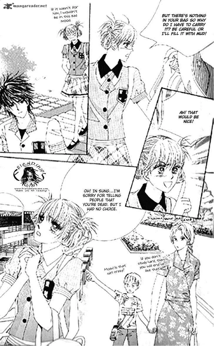 To Attract a Junior Chapter 7 page 27