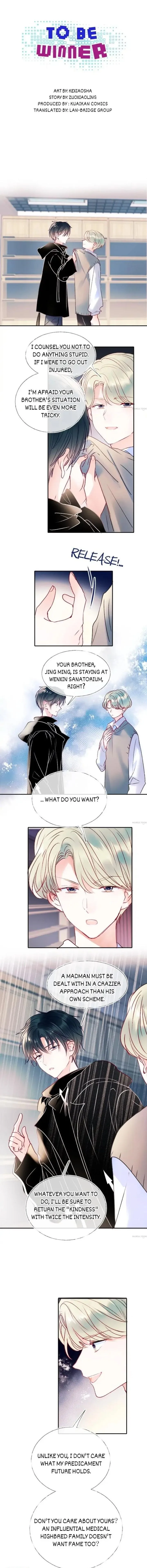 To be Winner Chapter 110 page 1
