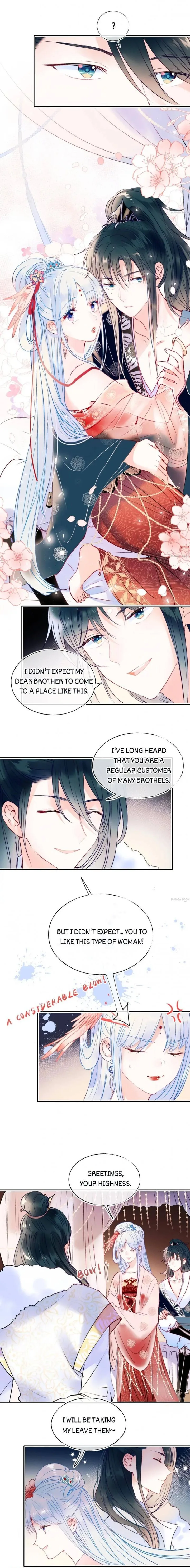 To be Winner Chapter 112 page 5