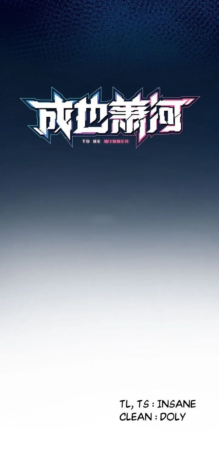 To be Winner Chapter 20 page 1