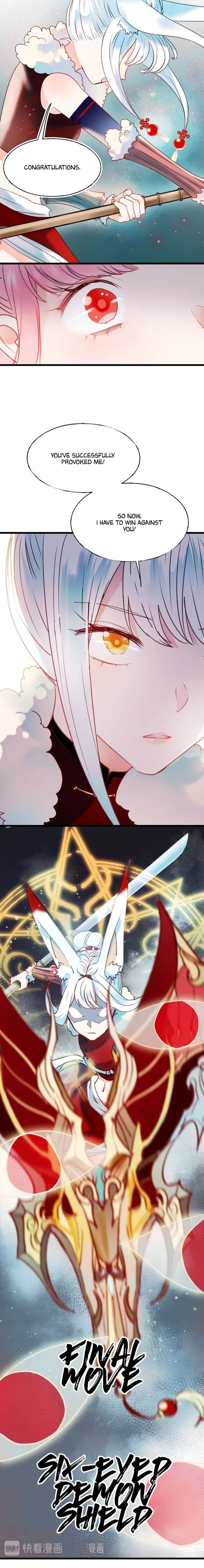 To be Winner Chapter 24 page 4