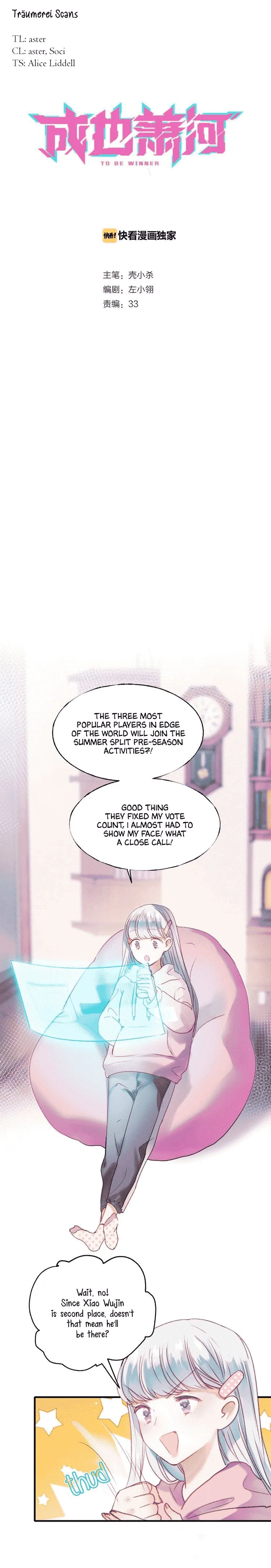 To be Winner Chapter 25.1 page 1
