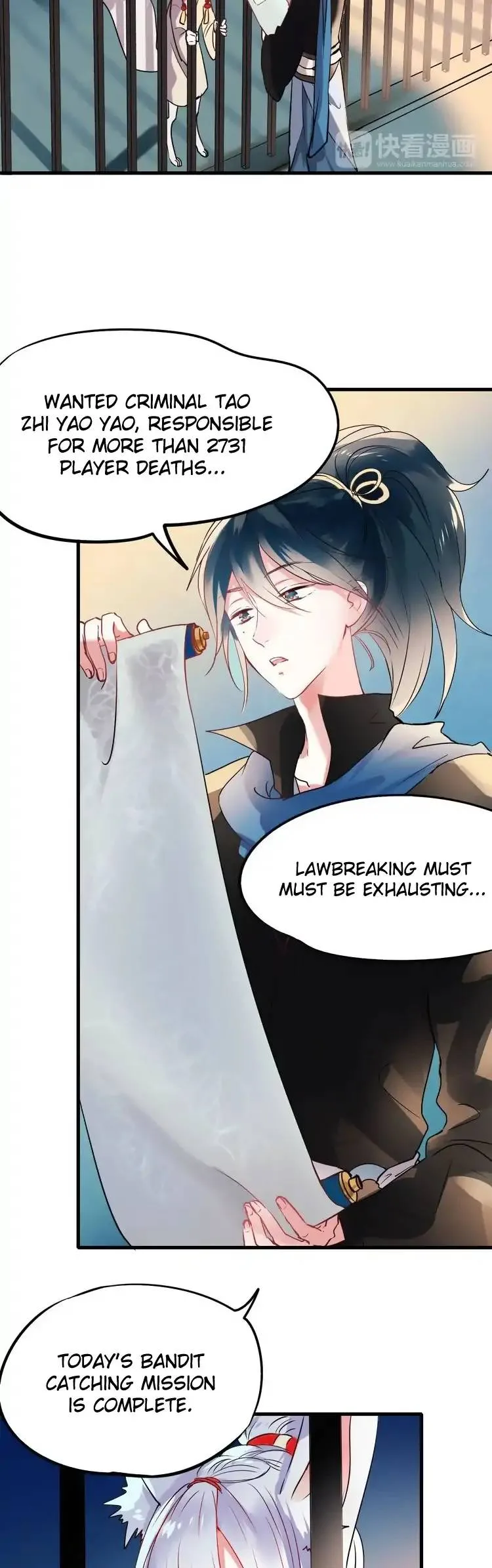 To be Winner Chapter 3 page 5