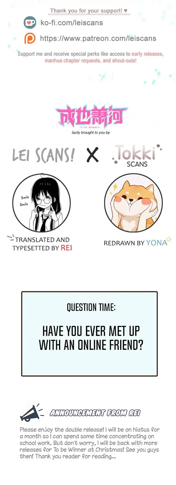 To be Winner Chapter 3 page 40