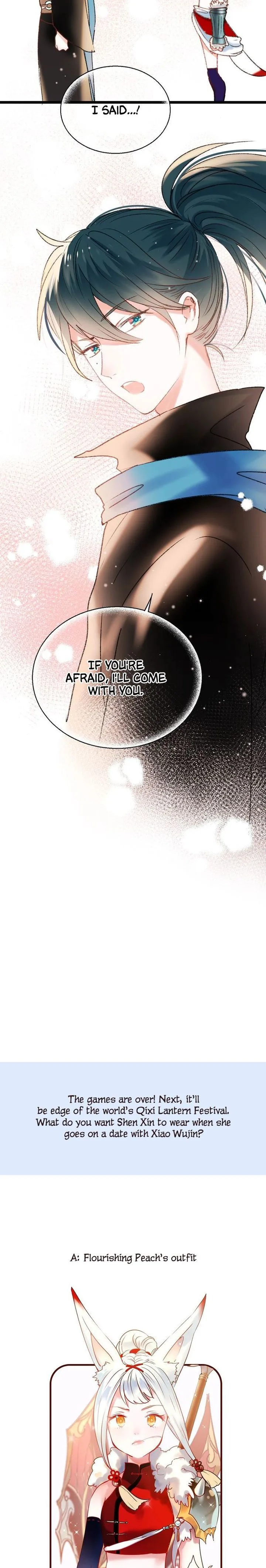 To be Winner Chapter 30 page 15