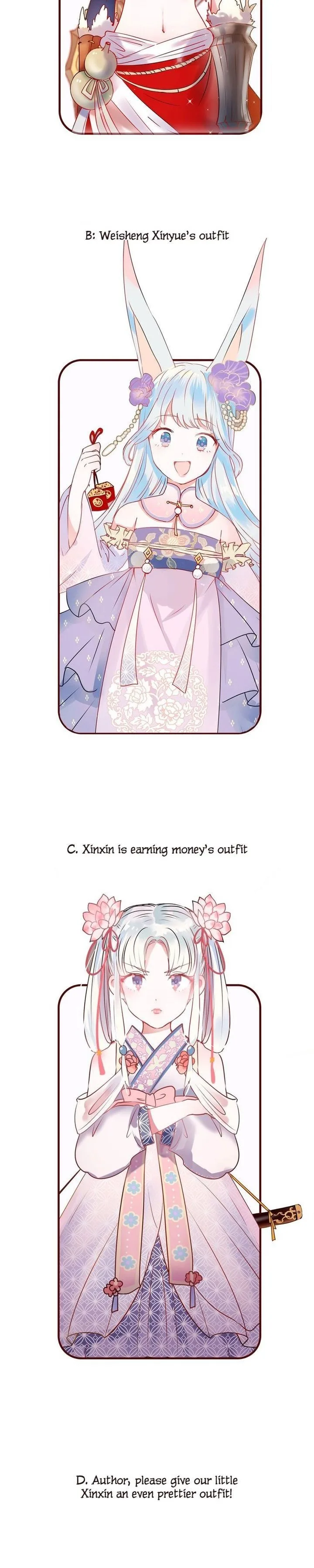 To be Winner Chapter 30 page 16