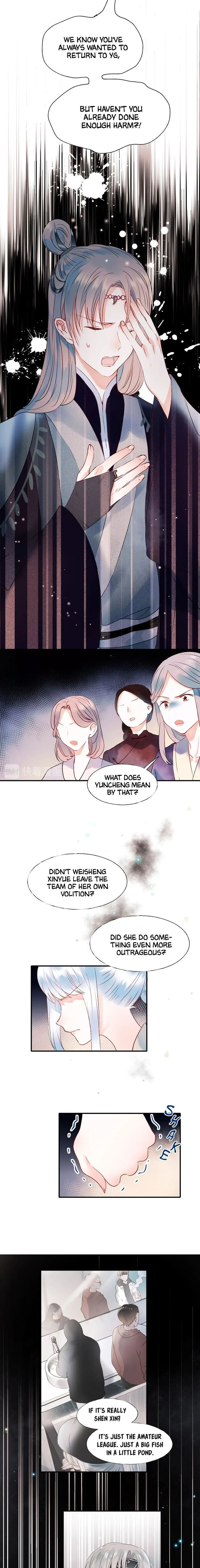To be Winner Chapter 37 page 7