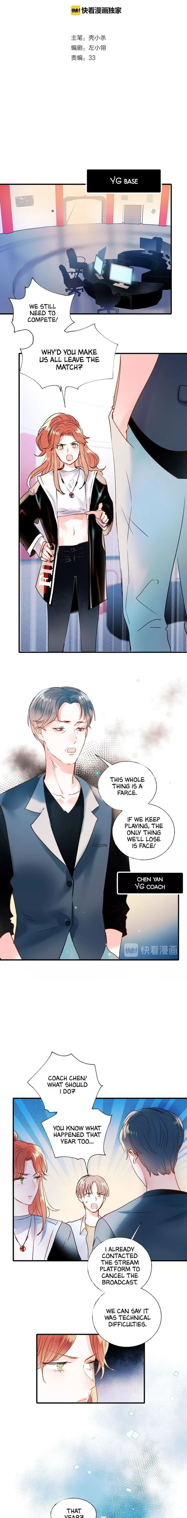 To be Winner Chapter 39 page 1