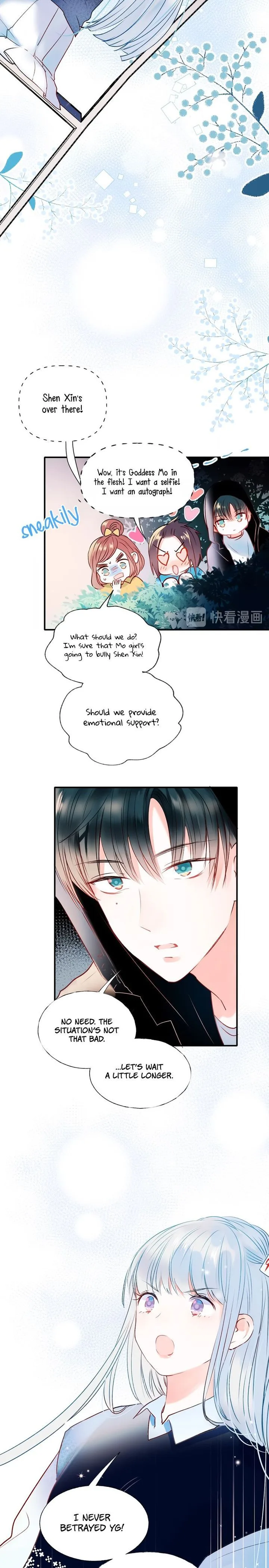 To be Winner Chapter 43 page 4
